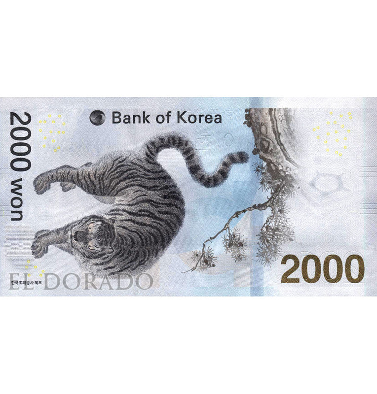 Corea del Sur  2.000 Won Año 2018 Pick 58